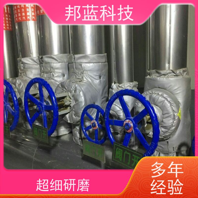 邦蓝科技 注塑机保温套 隔热套 生产厂家 冲冲冲