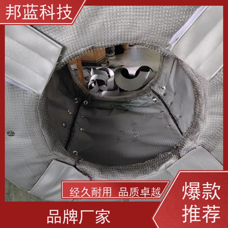 邦蓝科技 隔热套 可拆卸保温套 10年专注 美观整齐