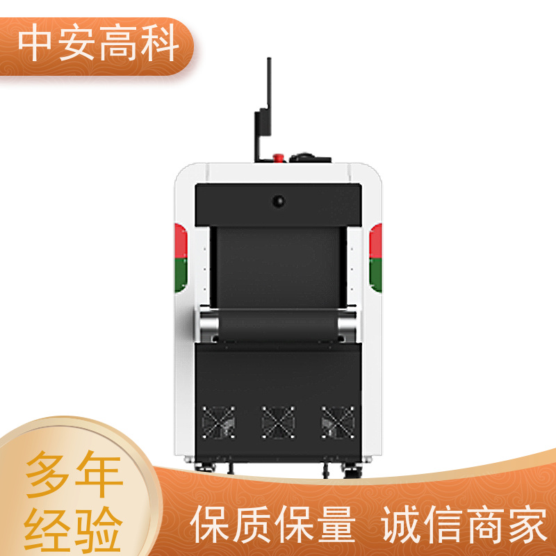 中安高科 快递 便携式X光机 传送带速度0.25m/s 性能稳定