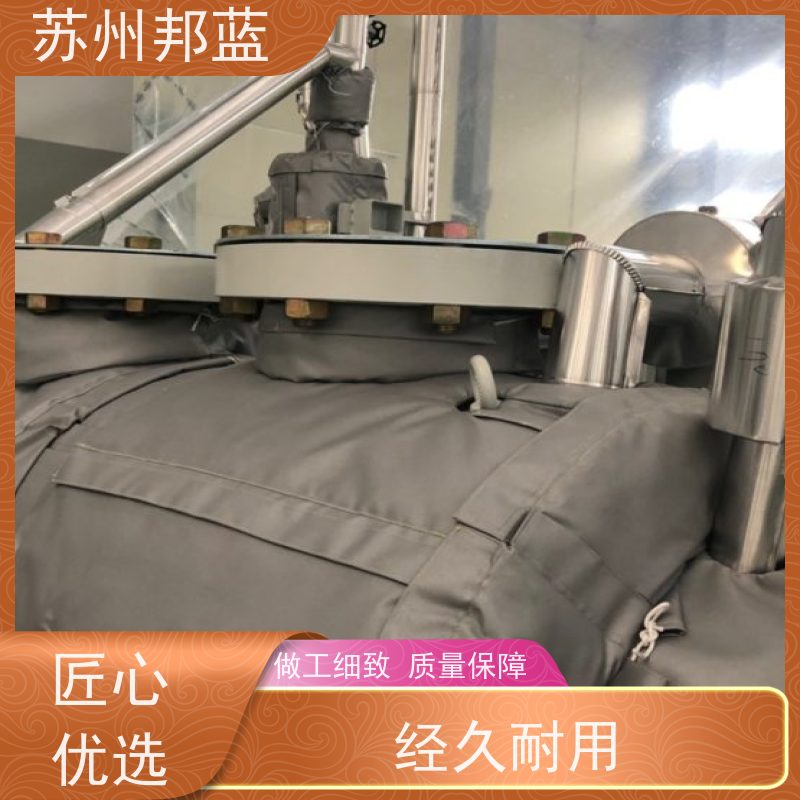 邦蓝科技 可拆卸 板换保温套 循环使用 精雕细琢