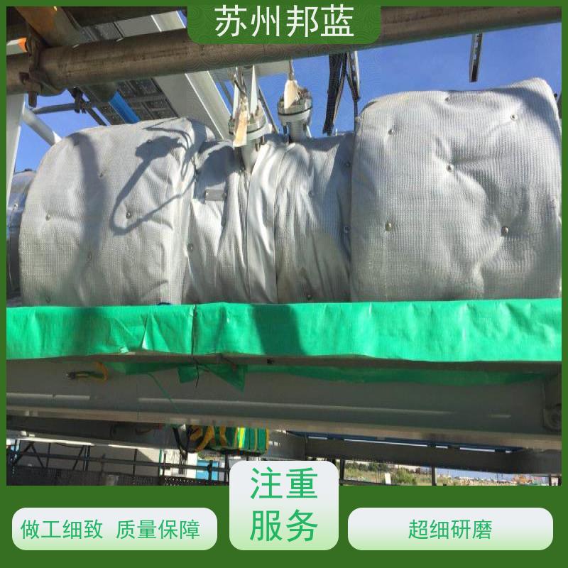 邦蓝科技 1709认证 加热套 可循环使用 设计漂亮