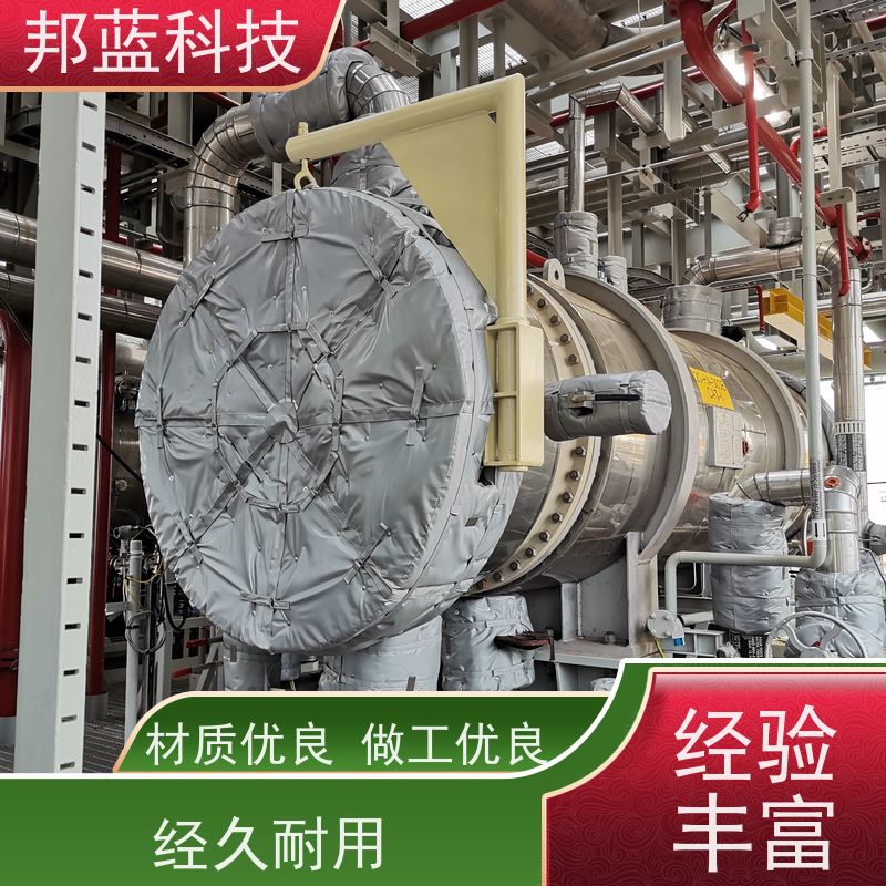 邦蓝科技 板换保温套 隔热套 性价比高 循环使用