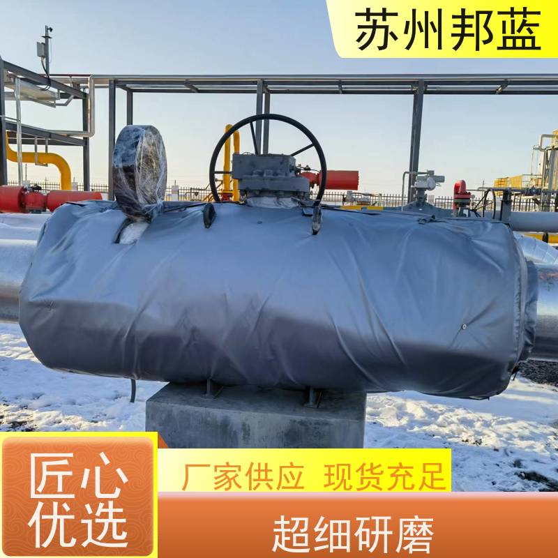 邦蓝科技 1709认证 电加热套 循环使用 美观整洁
