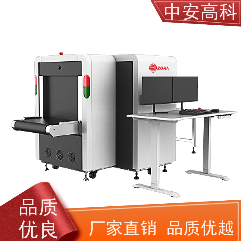 中安高科 学校 智能跨带式龙门机 测量范围 8020m 省时省力