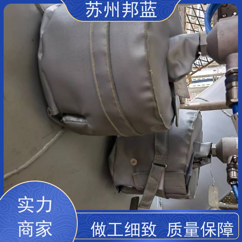 邦蓝 美观大气 汽轮机保温套 循环使用 外观好看