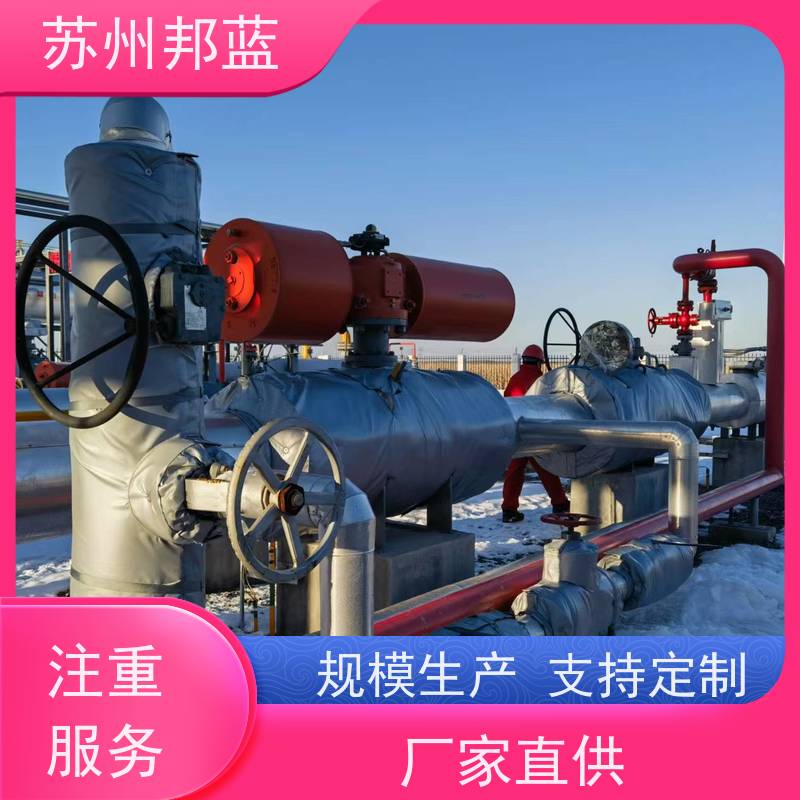 邦蓝 1709认证 阀门保温套 可循环使用 外观好看