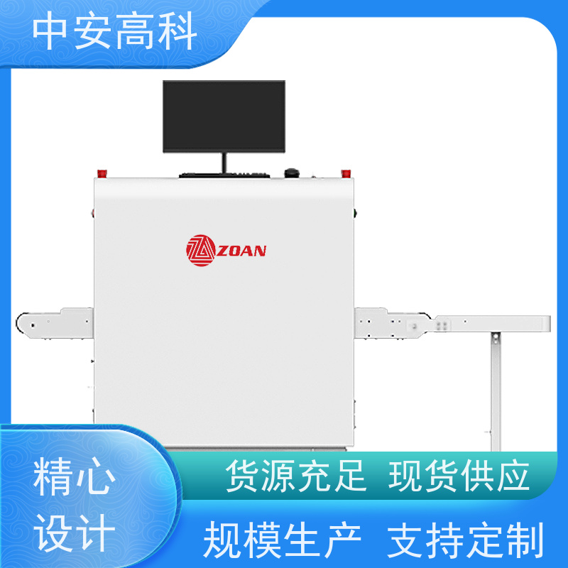 中安高科 高铁 智能跨带式龙门机 测量范围 8020m 省时省力