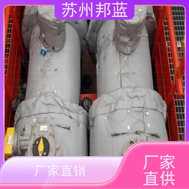 邦蓝科技 符合1709 管道保温衣 可循环使用 服务好