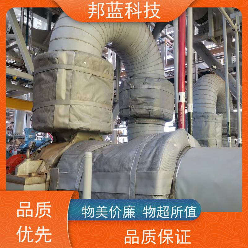 邦蓝科技 反应釜保温套 隔热套 口碑好 服务到位