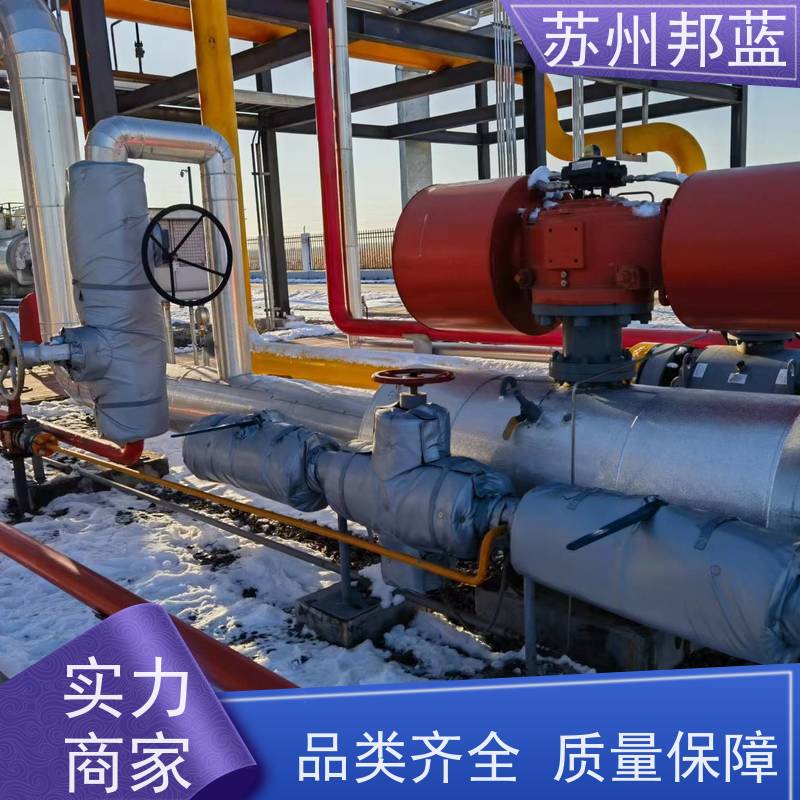 邦蓝科技 节能省耗 可拆卸保温衣 循环使用 设计漂亮