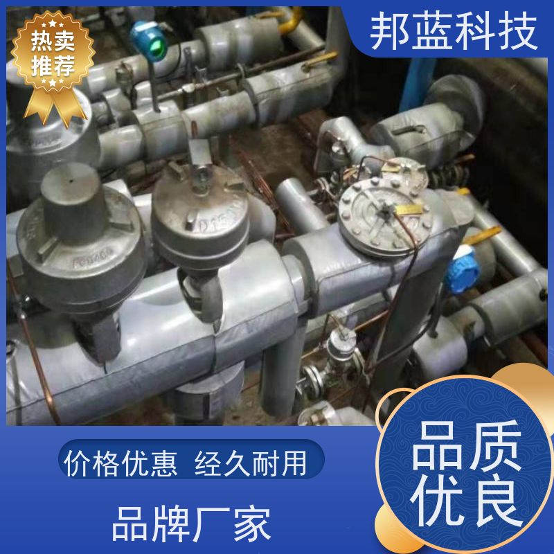 邦蓝科技 截止阀保温套 隔热套 性能好 服务到位