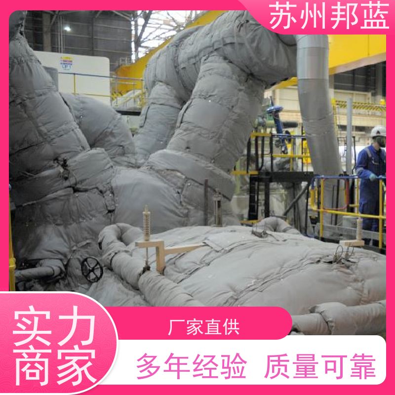 邦蓝科技 循环使用 硫化机保温套 整洁 外观好看