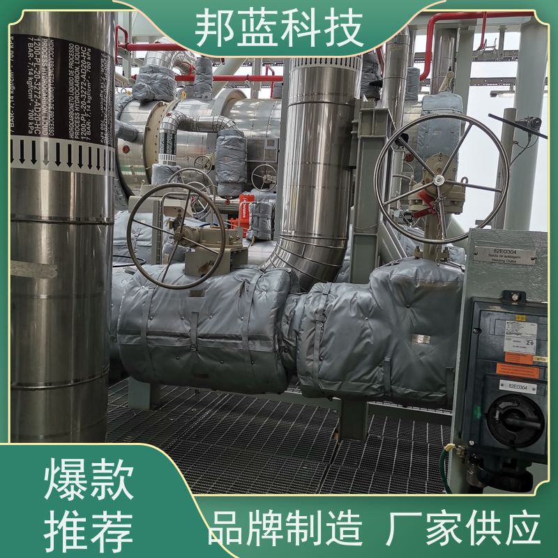邦蓝科技 隔热套 换热器保温套 性能好 重复使用
