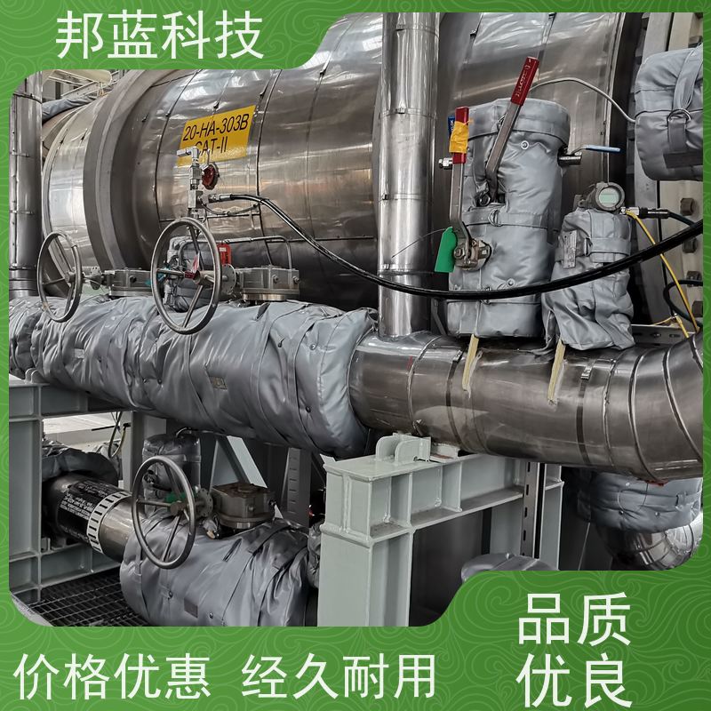 邦蓝科技 隔热套 可拆卸保温衣 便宜好用 服务到位