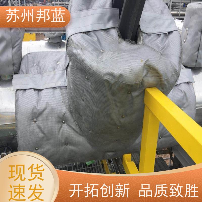 邦蓝 符合1709 硫化机保温套 优秀团队 精雕细琢