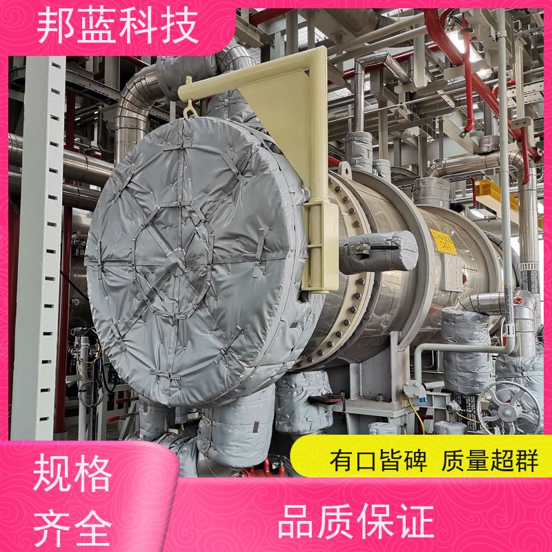 邦蓝科技 隔热套 换热器保温套 10年专注 循环使用