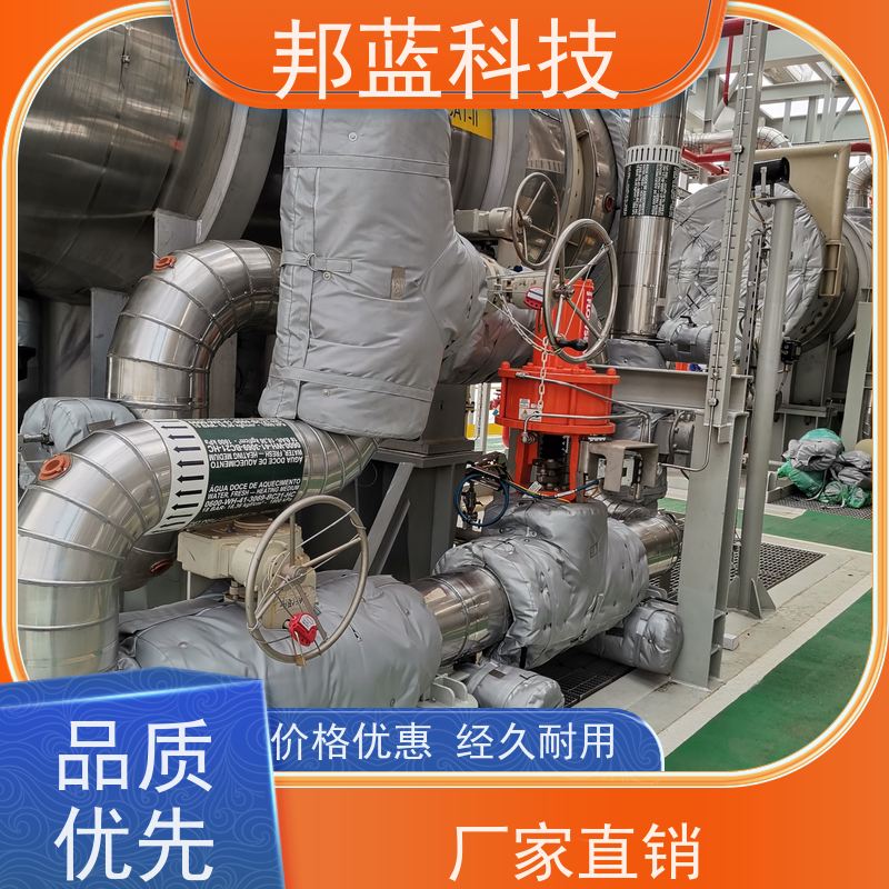 邦蓝科技 隔热套 可拆卸保温套 生产厂家 服务到位