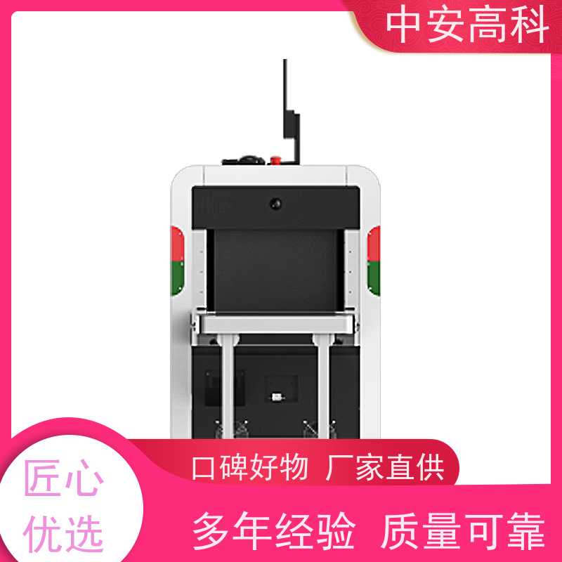 中安高科 机场 智能X射线安全检查设备 线分辨率 40AWG 节约人工