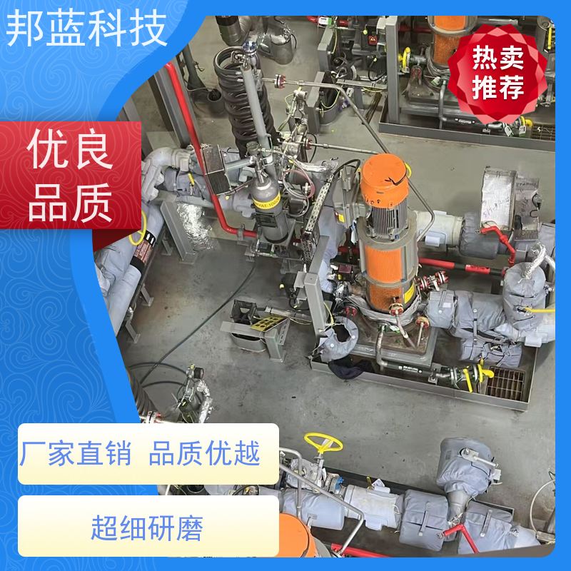 邦蓝科技 可拆卸保温衣 隔热套 性价比高 真的好