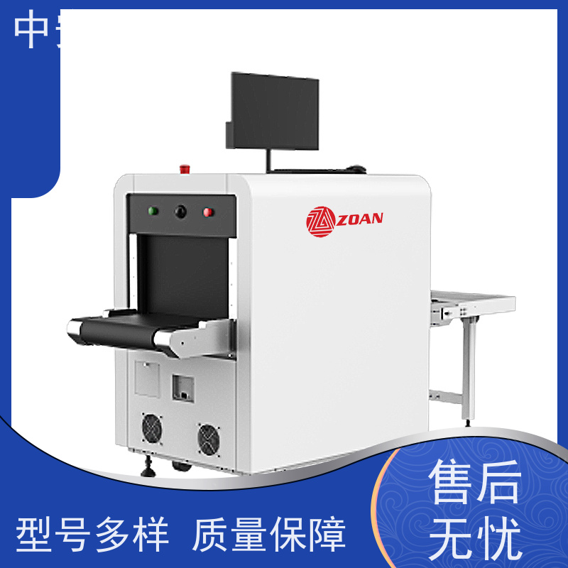 中安高科 展会 智能双源双视角安检仪 检测宽度 560mm 金属探测