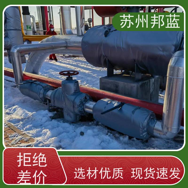 邦蓝科技 美观大气 电加热套 优秀团队 设计漂亮