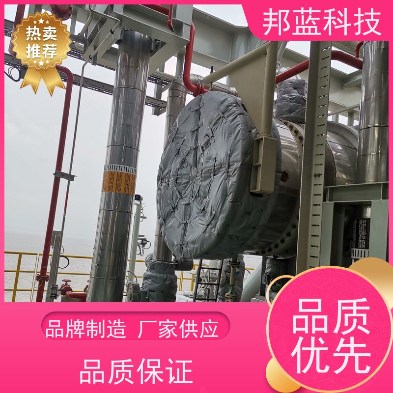 邦蓝科技 可拆卸保温套 隔热套 性价比高 美观整齐