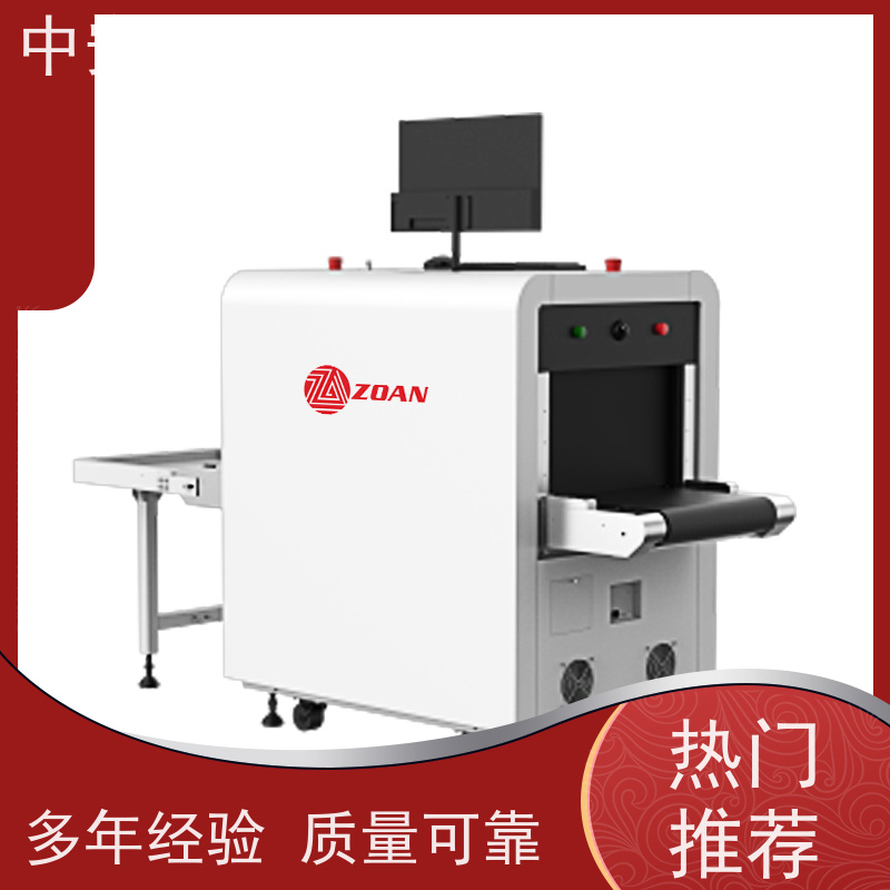 中安高科 地铁 智能大通道安检机 线分辨率 40AWG 支持定制