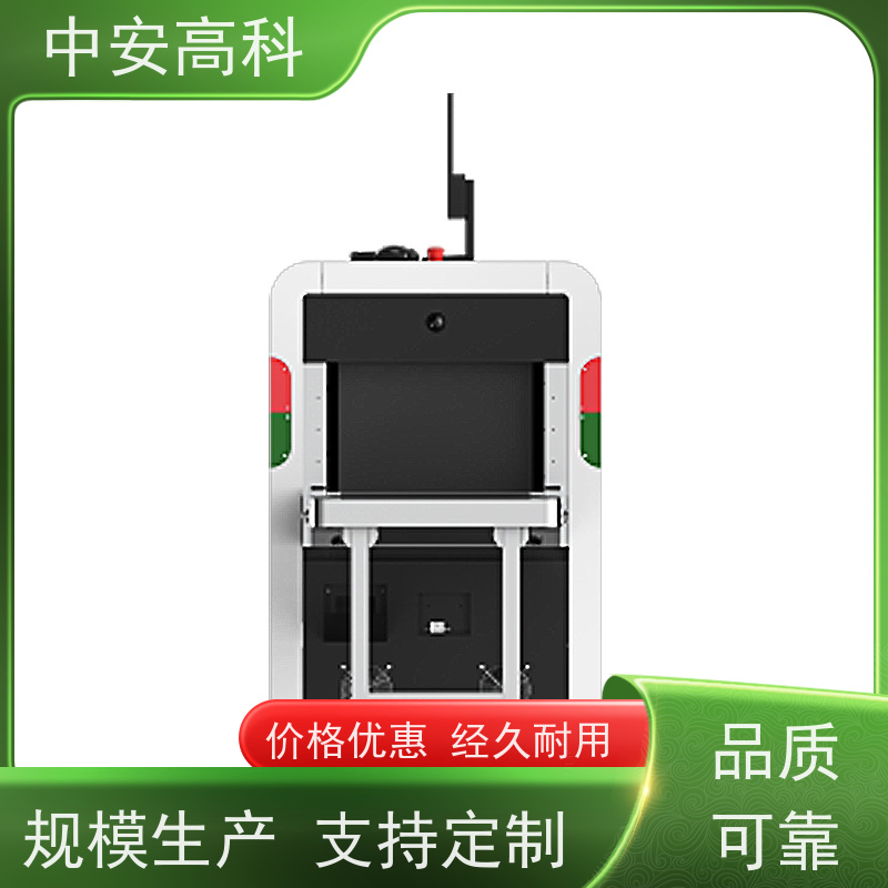中安高科 出境 智能安检仪 线分辨率 40AWG 高清成像