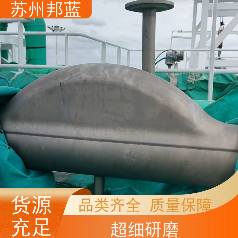 邦蓝科技 节能省耗 隔热套 可循环使用 设计漂亮
