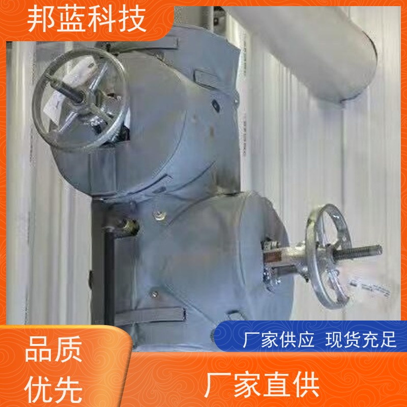 邦蓝科技 可拆卸保温衣 隔热套 口碑好 重复使用