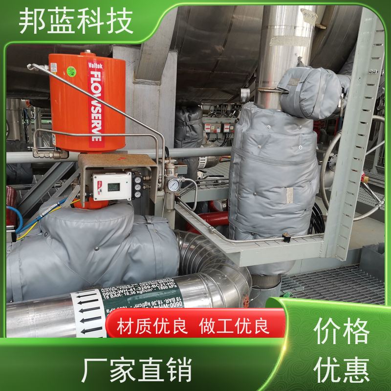 邦蓝科技 隔热套 反应釜保温套 生产厂家 真的好