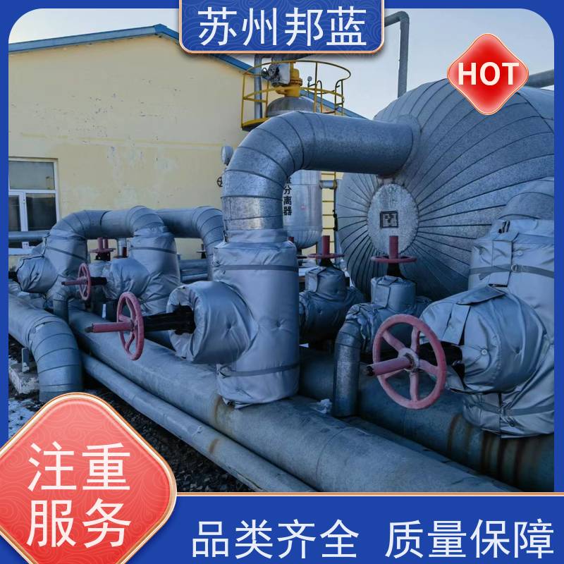 邦蓝 1709认证 执行器防火罩 可循环使用 美观整洁