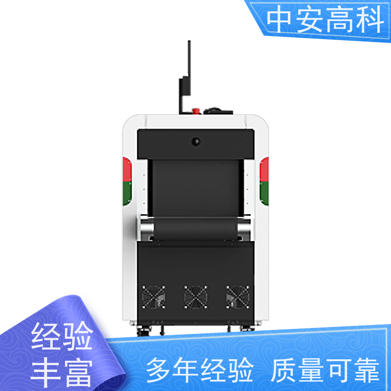 中安高科 快递 智能安检仪 传送带负荷 240kg 省时省力