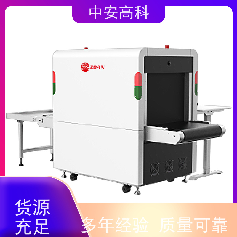 中安高科 展会 智能跨带式龙门机 测量范围 8020m 节约人工
