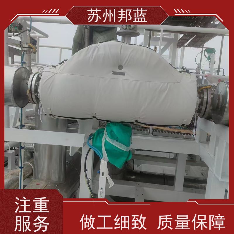 邦蓝科技 节能 汽轮机保温套 可循环使用 美观整洁