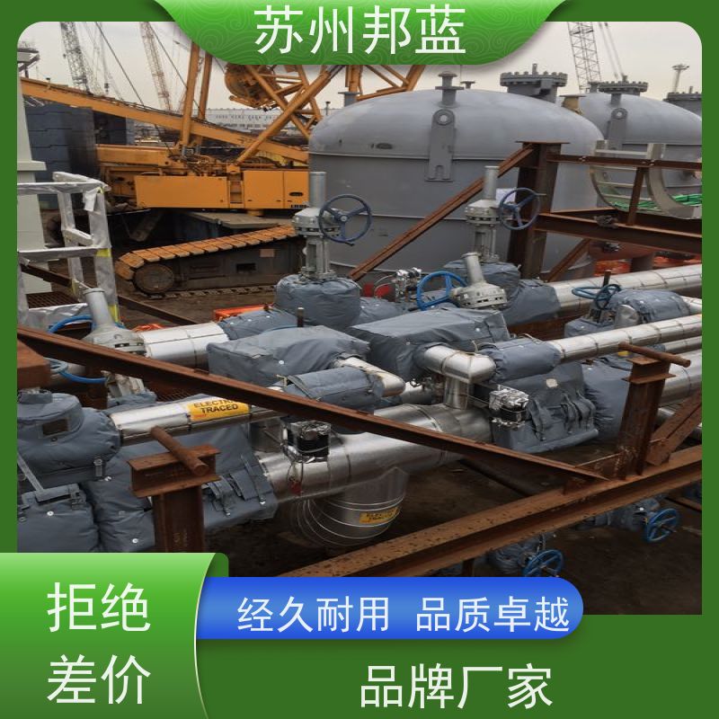 邦蓝科技 双证齐全 汽轮机保温套 美观 设计漂亮