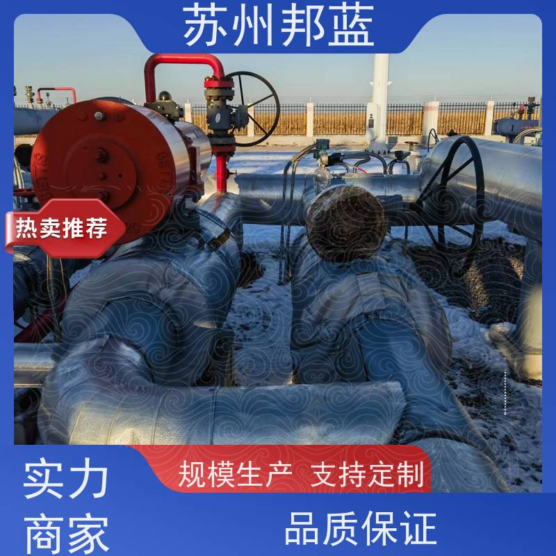 邦蓝科技 双证齐全 电加热套 可循环使用 口碑好