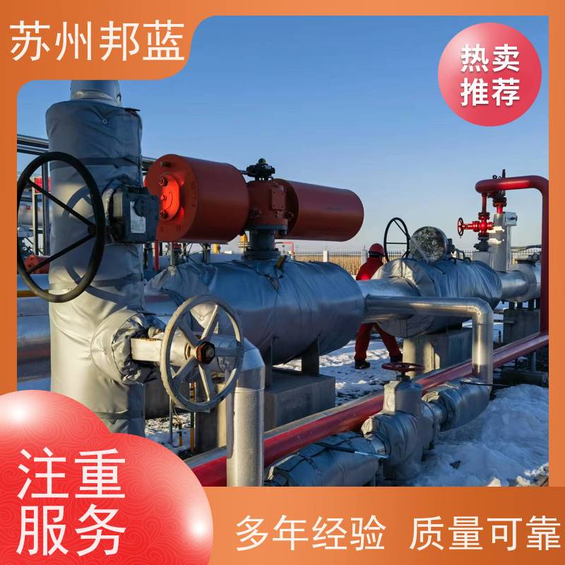 邦蓝科技 符合1709 可拆卸保温衣 整洁 设计漂亮