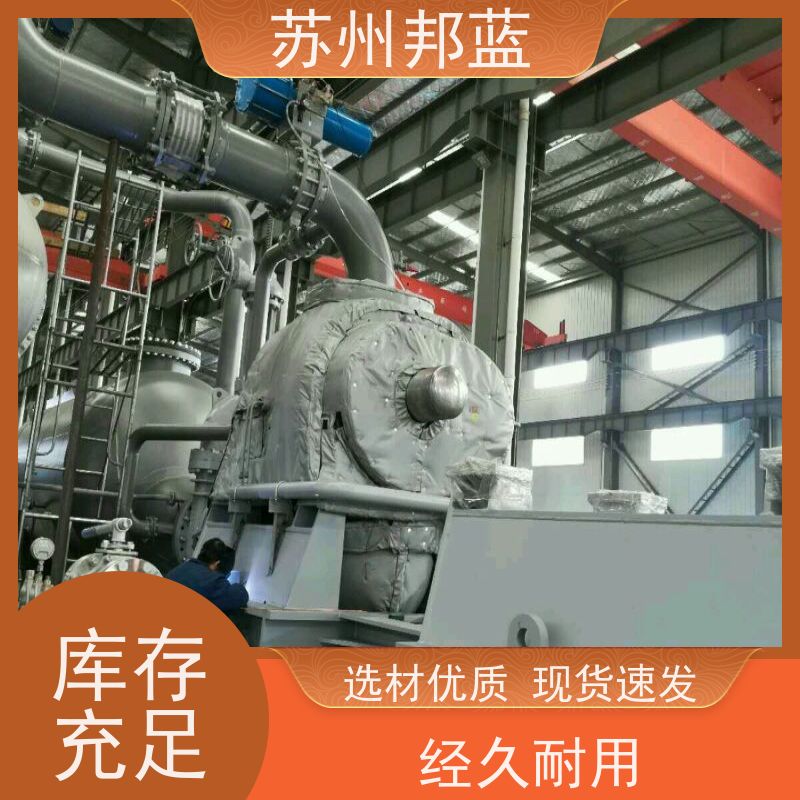 邦蓝 符合1709 执行器防火罩 优秀团队 外观好看