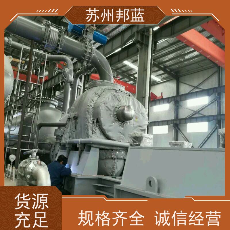 邦蓝科技 循环使用 汽轮机保温套 整洁 外观好看