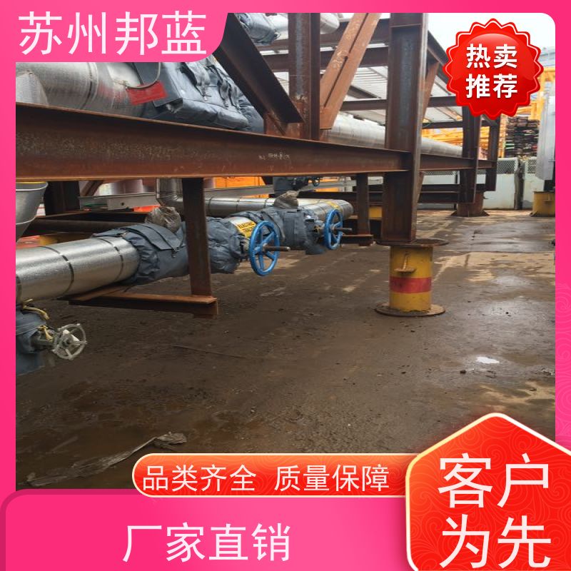 邦蓝科技 节能省耗 可拆卸保温衣 美观 设计漂亮