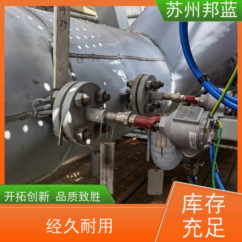 邦蓝科技 符合1709 管道保温衣 切断阀 外观好看
