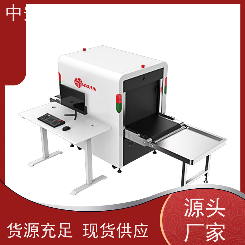 中安高科 展会 智能5030安检机 传送带负荷 240kg 省时省力