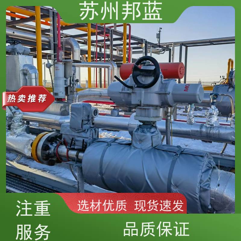 邦蓝科技 节能 硫化机保温套 可循环使用 美观整洁