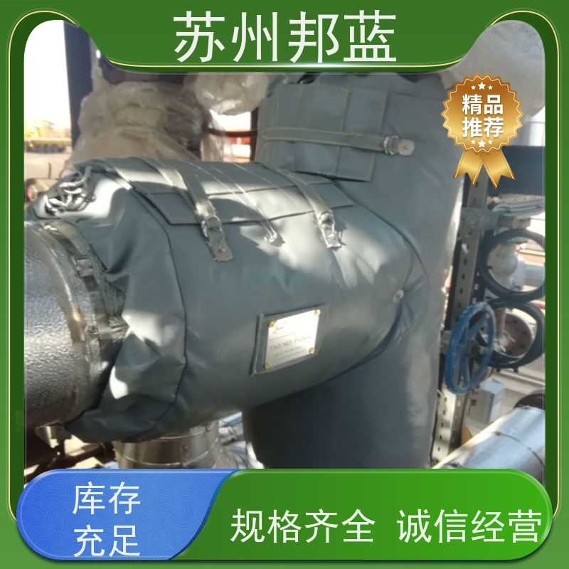 邦蓝科技 双证齐全 板换保温套 可循环使用 外观好看