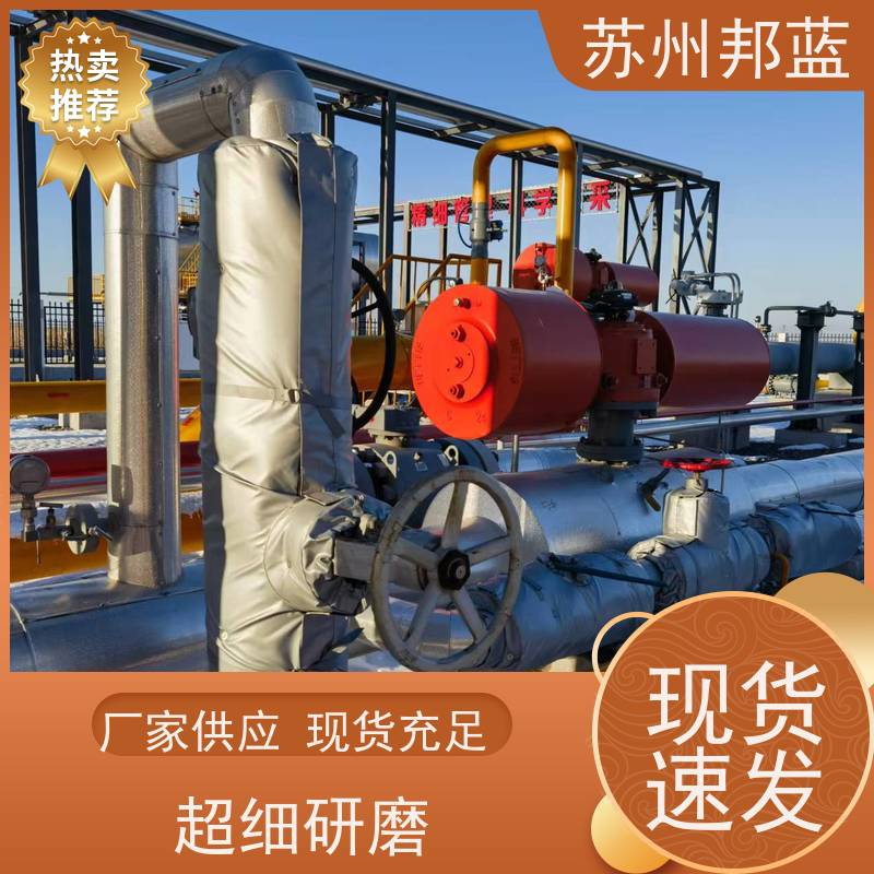 邦蓝 循环使用 可拆卸保温衣 优秀团队 精雕细琢
