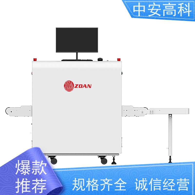 中安高科 展会 智能跨带式龙门机 传送带速度 0.25m/s 支持定制