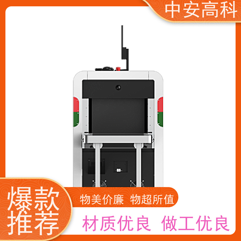 中安高科 高铁 智能跨带式龙门机 穿透力 40mm 支持定制