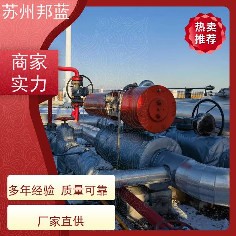 邦蓝科技 美观大气 板换保温套 可拆卸 设计漂亮