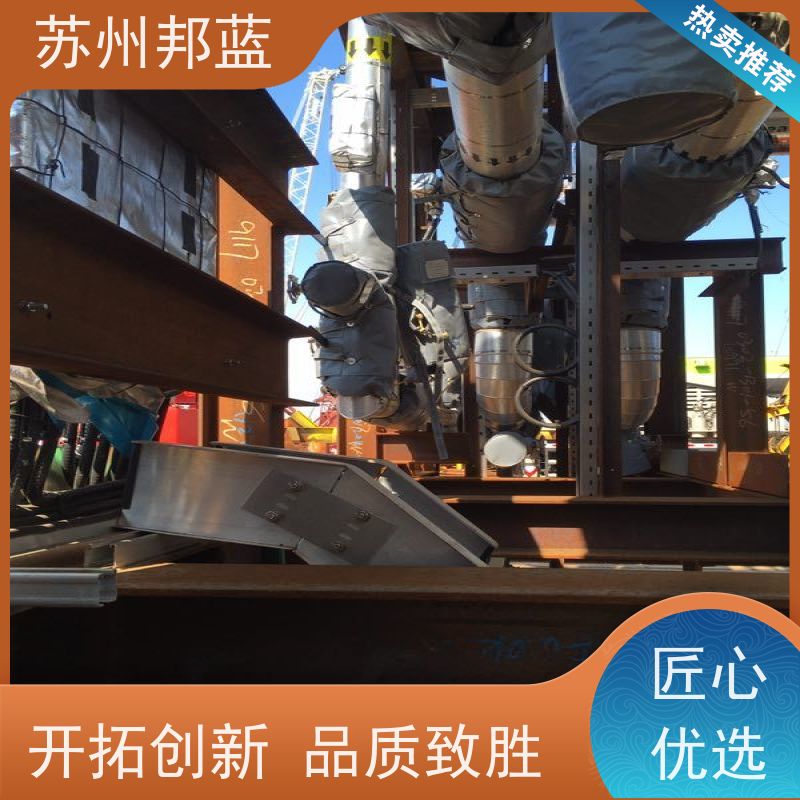 邦蓝科技 符合1709 执行器防火罩 可拆卸 服务好